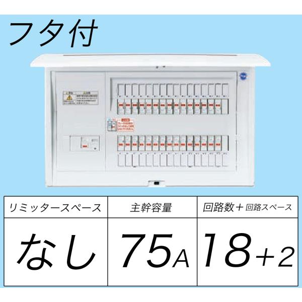 fuel-yonashin_bqr87182