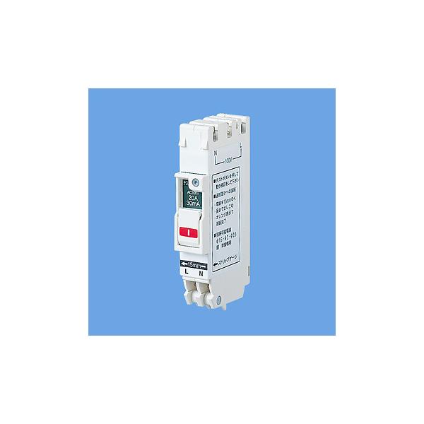 Panasonic コンパクト漏電ブレーカSHE型2P2E(100-200V・20A Panasonic コンパクト漏電ブレーカSHE型2P2E(100-200V・20A