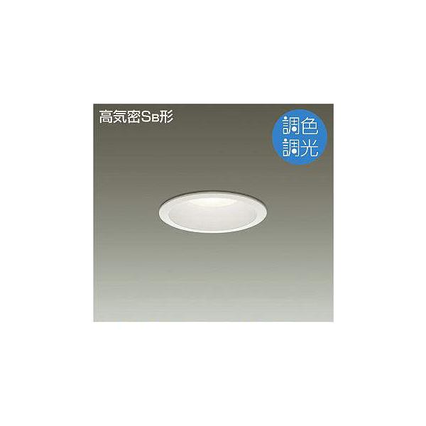 DDL-CD001W ホワイトダウンライト 100W 調光 調色