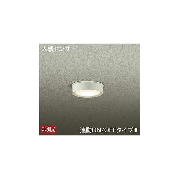 DAIKO DWP-40631Y LEDシーリングライト