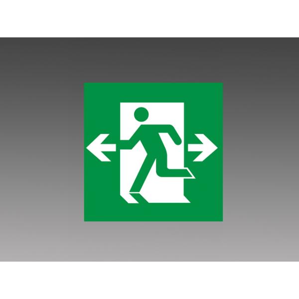 fuel-yonashin_et20705