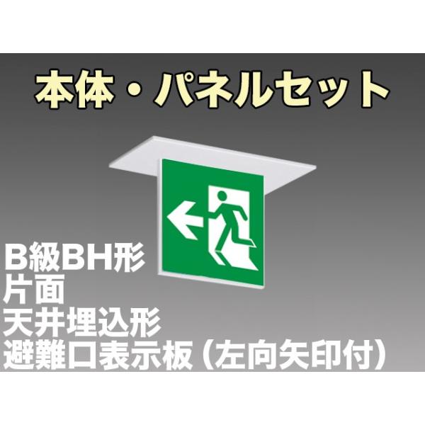 fuel-yonashin_fa40352le1-fk20056