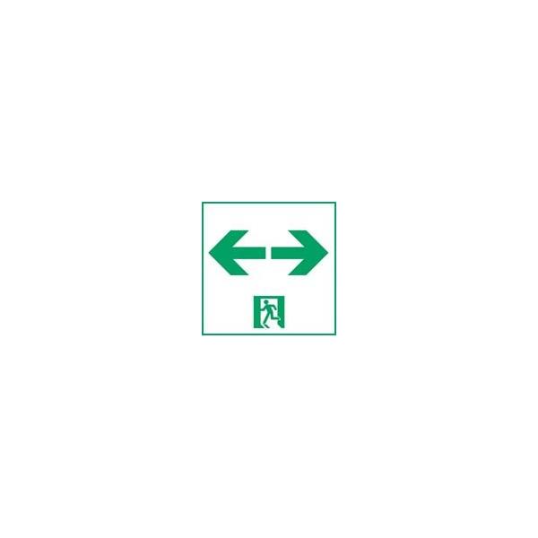 【パナソニック】通路誘導灯　Ｃ級　両面型　片矢印 パナソニック】通路誘導灯 C級 両面型 片矢印