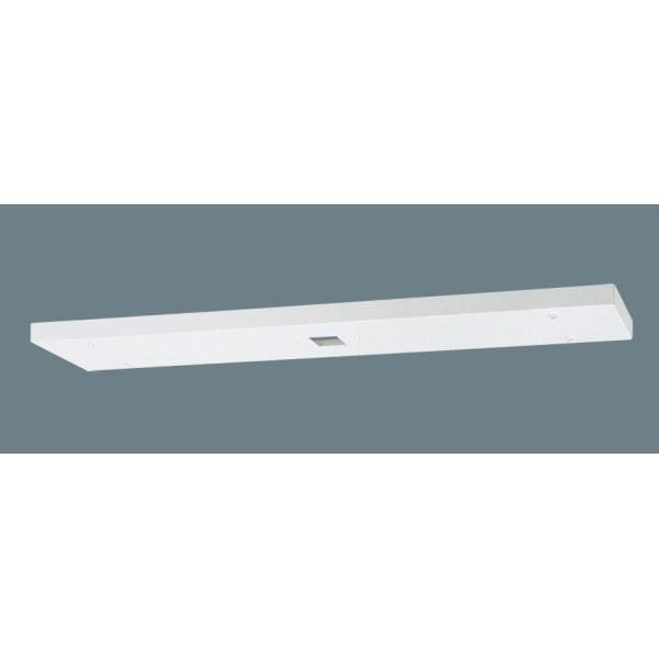 ※商品コード、画像は旧品番です。後継品にて手配させていただきます。/LEDリニューアルプレート(天井直付用B級BH形(20A形) B級BL形(20B形) C級（10形）