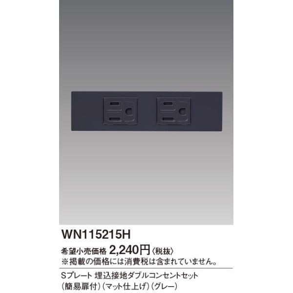 JOE WORKS 加藤型DL（低屋根タイプ） JOE WORKS 加藤型DL（低屋根タイプ） JOE WORKS 加藤型DL（低