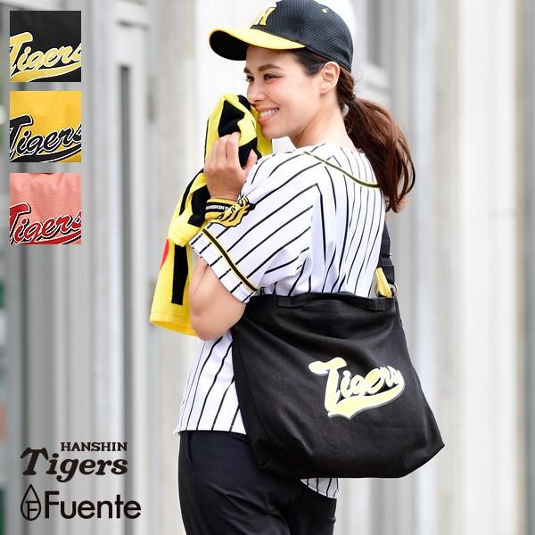 トラっ娘ショルダー 阪神タイガース タイガース女子 観戦 プロ