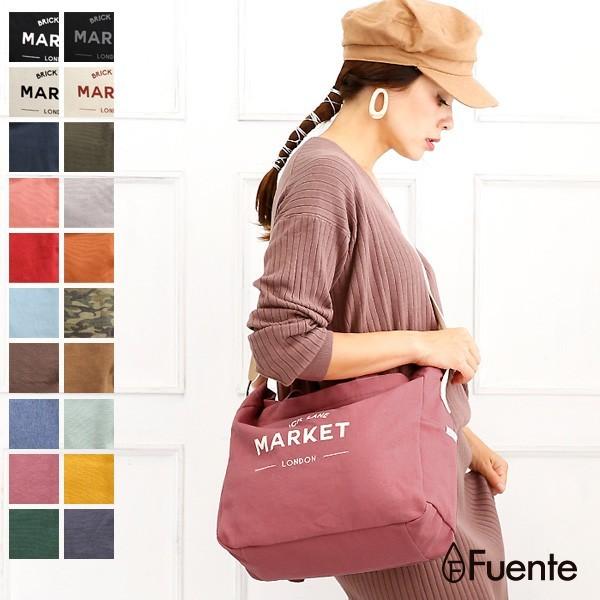 キャンバス 帆布 コットン ショルダーバッグ トートバッグ レディース バッグ 通勤 通学 旅行 マザーズバッグ ママバッグ 斜め掛け 斜めがけ 肩掛け 肩がけ Ja1641 フェンテ 通販 Yahoo ショッピング