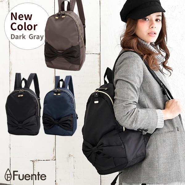 リュック バックパック デイパック レディース バッグ 高密度ナイロン 通勤 通学 マザーズバッグ 大人かわいい サイドポケット サイドファスナー Ma6921 フェンテ 通販 Yahoo ショッピング