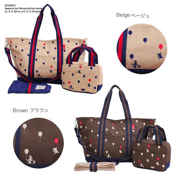 Roototeルートート Mammy Roo マミールー ディズニーe ショルダー トート ボストン プーさん ディズニー マザーバッグ アウトドア 斜めがけ Buyee Buyee Japanese Proxy Service Buy From Japan Bot Online