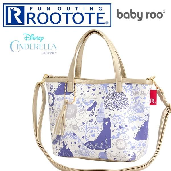 Disneyzone ルートート Rt ベビールー Br オトナ ディズニーt ショルダーバッグ トートバッグ ボストン レディース バッグ 通勤 旅行 マザーズバッグ Buyee Buyee 日本の通販商品 オークションの代理入札 代理購入