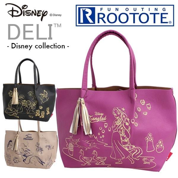 ショルダーバッグ トートバッグ ボストン 通勤 通学 旅行 マザーズバッグ ママバッグ 肩掛け Disney ディズニー インナーポーチ Buyee Buyee Japanese Proxy Service Buy From Japan Bot Online