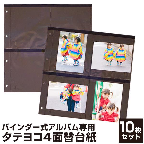 yWEBiziJoV Zs[oC_[ p ֑䎆 tB  ^eR4ʃ|Pbg֑䎆 10Zbg TCPK-LY-4L-10