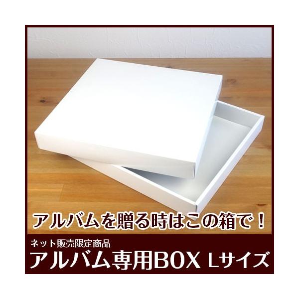 Ao iJoV tGAopBOX LTCY IT-BOX-L