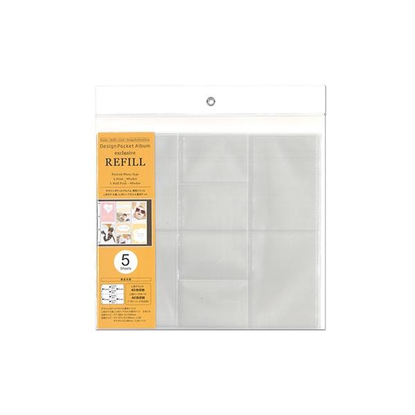 �A���o�� �f�U�C���|�P�b�g�A���o�� �i�o�C���_�[�^�C�v�j ��p���t�B�� �^�eL4+LH4�|�P�b�g DPA-REF-P03