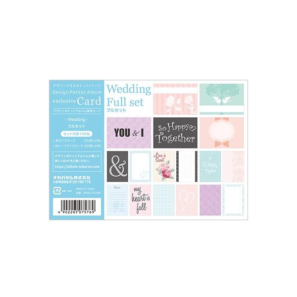 Ao fUC|PbgAo ioC_[^Cvj pfUCJ[h EFfBO tZbg DPAC-FU-WE