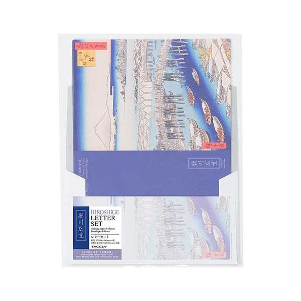 iJoV GXe[Vi[ ̐Ld A5E^[ZbgE(m`2)Zbg LTS-03-10