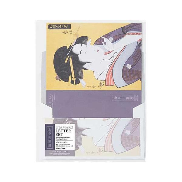 iJoV GXe[Vi[ 쑽̖ A5E^[ZbgE(m`2)Zbg LTS-04-14