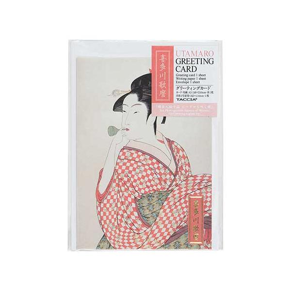 iJoV GXe[Vi[ 쑽̖ A6EO[eBOJ[h GC-04-13