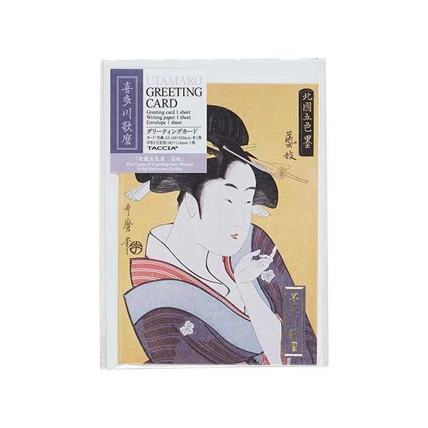 iJoV GXe[Vi[ 쑽̖ A6EO[eBOJ[h GC-04-14