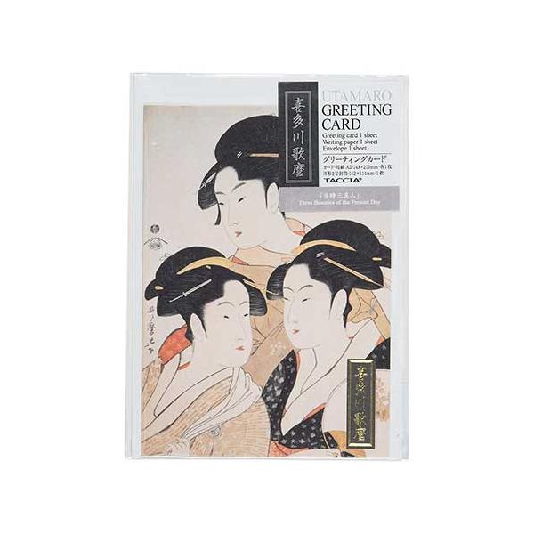 iJoV GXe[Vi[ 쑽̖ A6EO[eBOJ[h GC-04-15