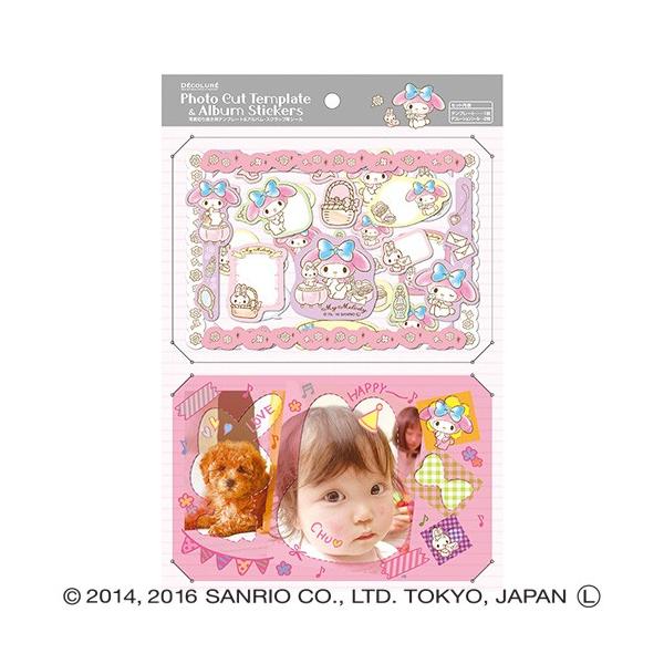 iJoV TI }CfB tHgJbgev[gt V[Zbg AS-FCS-26