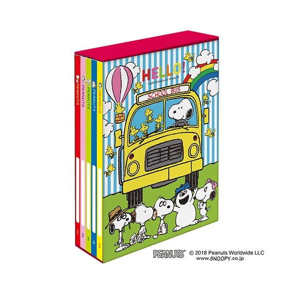 ナカバヤシ ピーナッツ/スヌーピーB L判210枚収納 5冊BOXポケットアルバム ア-PL-1031-12