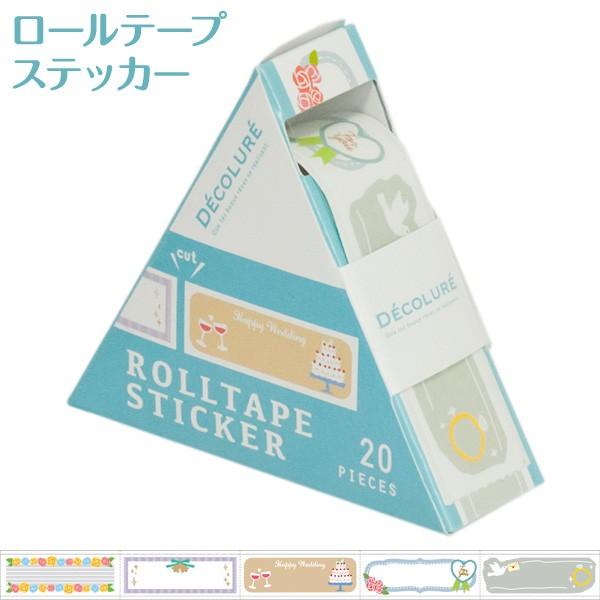 iJoV fR[ [e[vXebJ[ RTPS-101-1 EFfBO