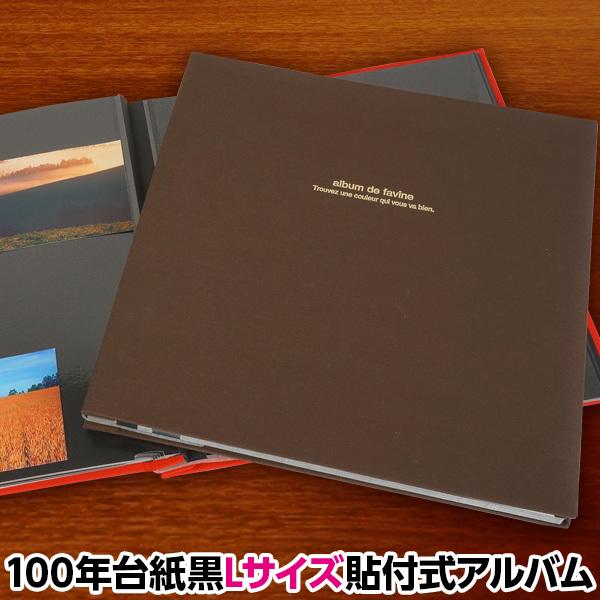 Ao tHgAo ʐ^ Ao iJoV hDt@rl tGAo \ ^Cv LTCY AH-LD-191-S (uE) (tGAo \ ^Cv)