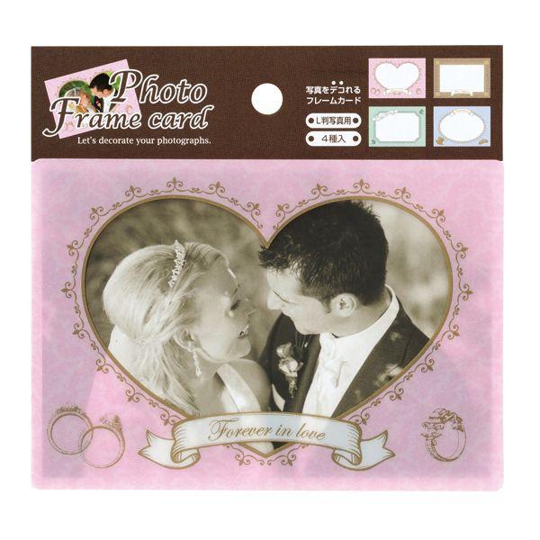 iJoV tHgt[J[h 4g EFfBO PFC-302-6