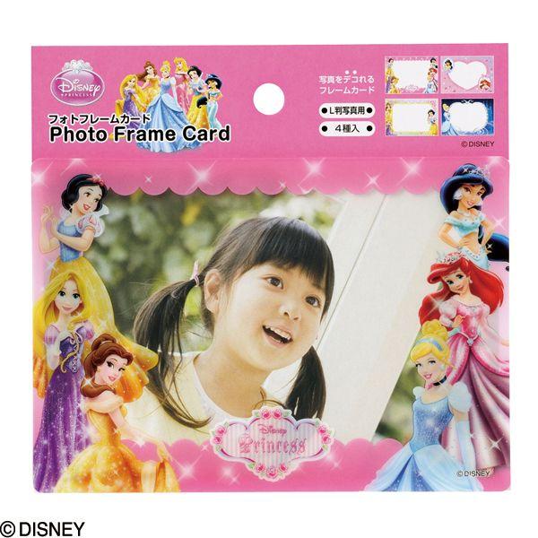 iJoV fBYj[LN^[ tHgt[J[h 4g vZX PFCD-302-3 ydisney_yz