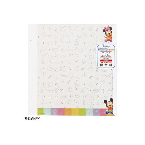 Ao ֑䎆 iJoV A[gt䎆 Ao ֑䎆 xr[~bL[  tY LTCY AA-LR-5-6 ydisney_yz