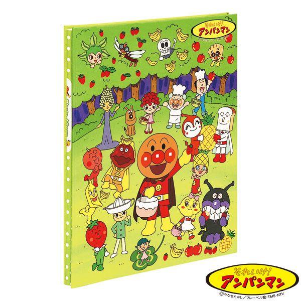 Ao Ao iJoV tGAo \ ^Cv Ap} (t[c) A-A4P-121-4-3