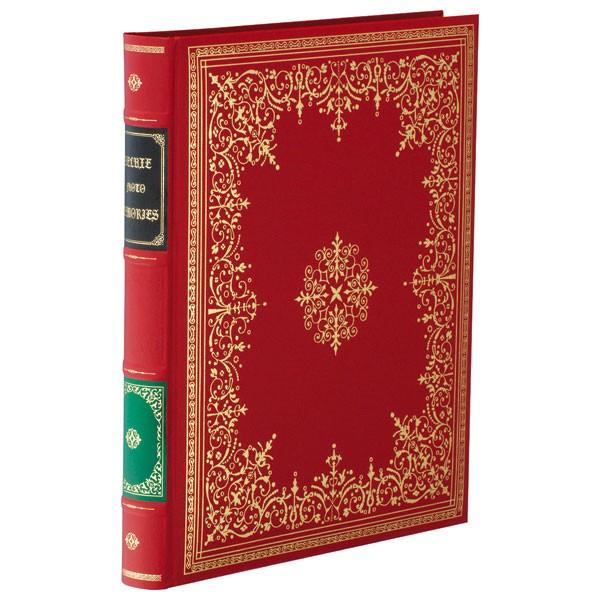 Ao iJoV Ao }WFXeB AH-MB-20-R () \ ^Cv