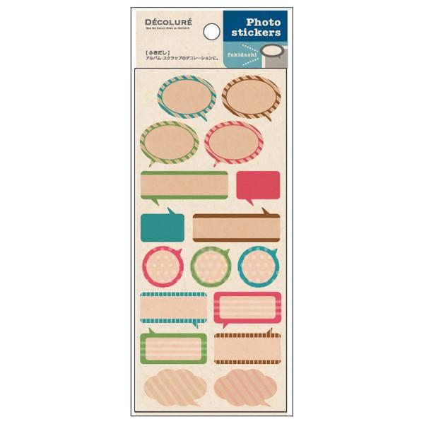 アルバム 吹き出し シールの人気商品 通販 価格比較 価格 Com