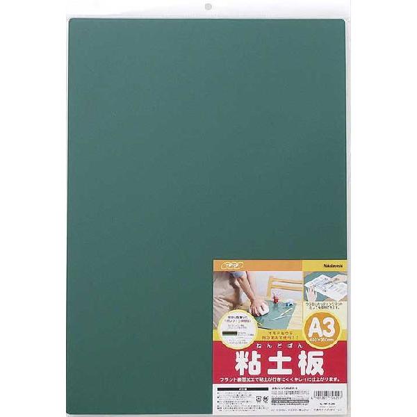 iJoV Sy JbeBO}bg A3TCY CTM-A3G