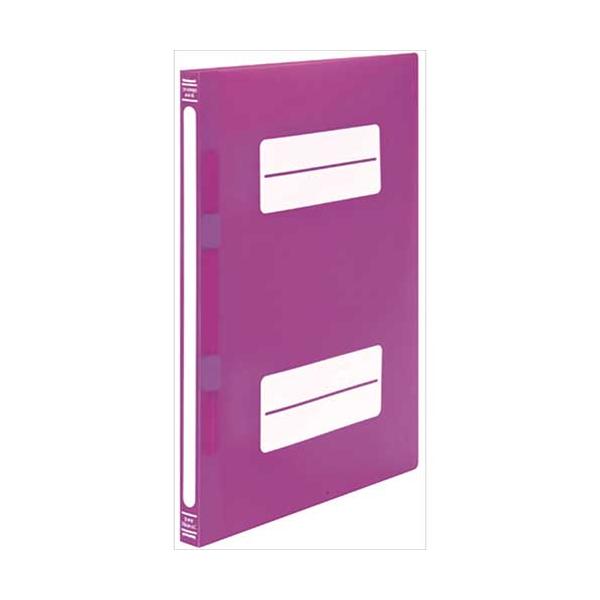 �i�J�o���V PP���t���b�g�t�@�C�� A4S �o�C�I���b�gC �tF-PP80VC ��10���Z�b�g