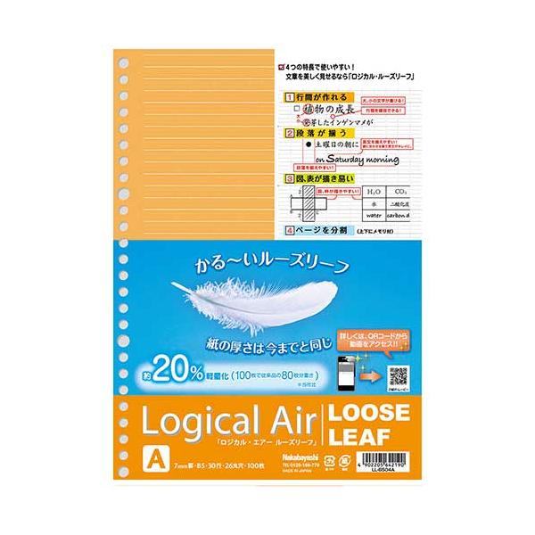 iJoV WJGA[(yʃ[Y[t) B5 Ar 100 LL-B504A