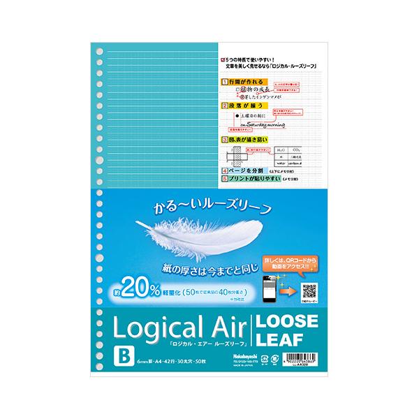 iJoV A402WJGA[(yʃ[Y[t) A4 Br 50 LL-A402B