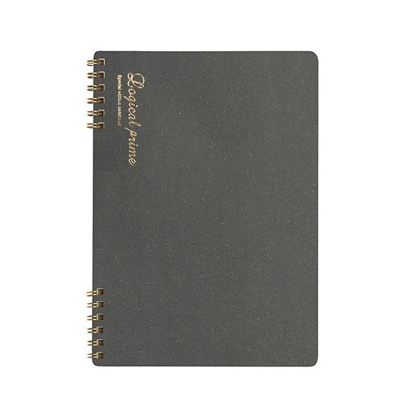 iJoV WJvCWOB5 Br50 NW-B512SB