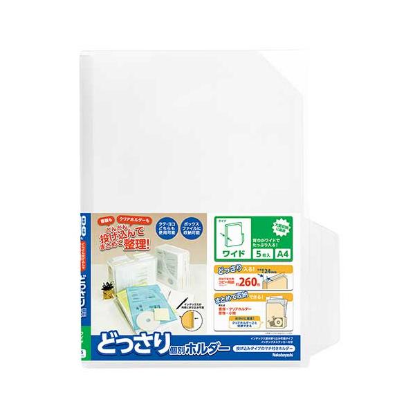 iJoV ǂʃz_[ A4 Ch TpbN CH-4133C-5