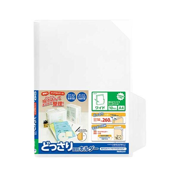 iJoV ǂʃz_[ A4 Ch POpbN CH-4133C-10