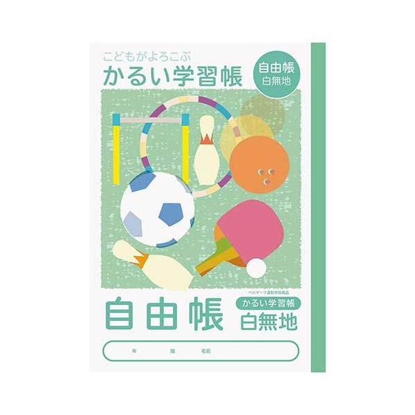iJoV ǂ낱ԁE邢wKaT 䂤傤 NB51-JH/A