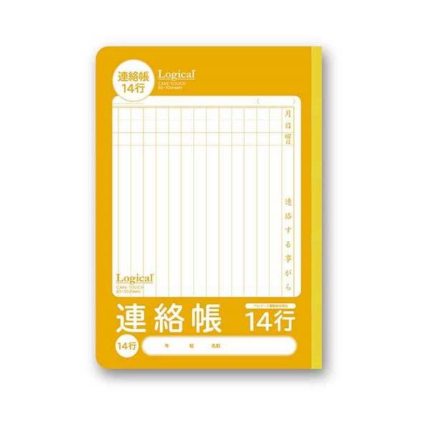 iJoV WJEPA^b`ERECX\m[gA Z~B5TCY 14s NB54-R14G