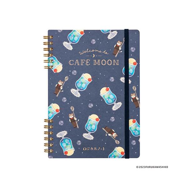 ナカバヤシ スイング・ロジカルWリングノート 古川紙工 ムーンカフェ
