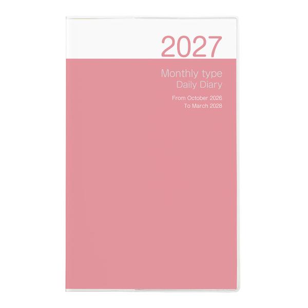 【2027年度版手帳】 ナカバヤシ  ノートダイアリー2027／A5スリム／ピンク NS-001-27P