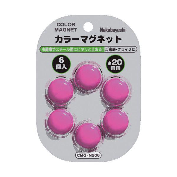 iJoV J[}Olbg 20mm*6 sN CMG-N206P