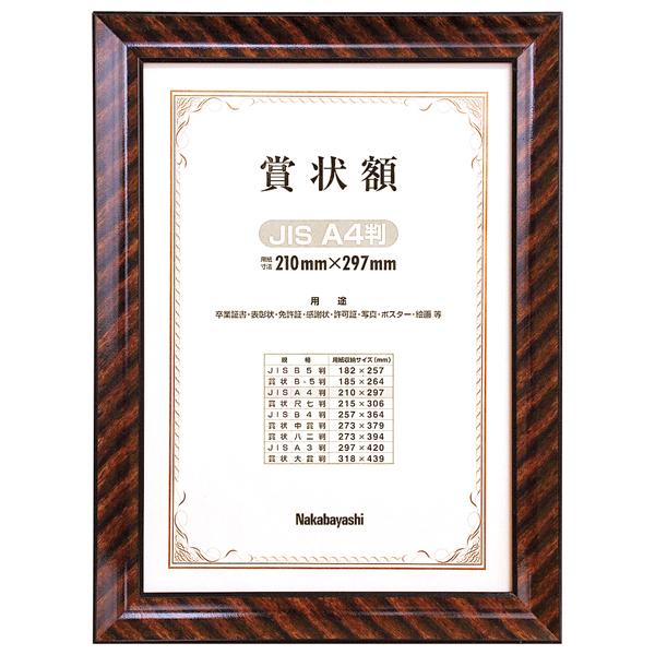 ܏ z iJoV ؐ܏z bN ܏B5  t-KW-101-H