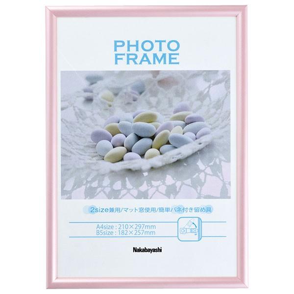 iJoV iPVCjtHgt[ A4/B5   sN t-TPS-401-P