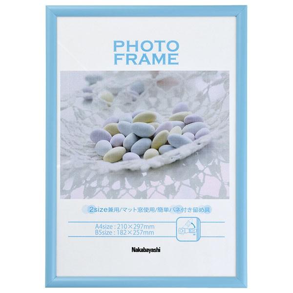 iJoV iPVCjtHgt[ A4/B5   u[ t-TPS-401-B