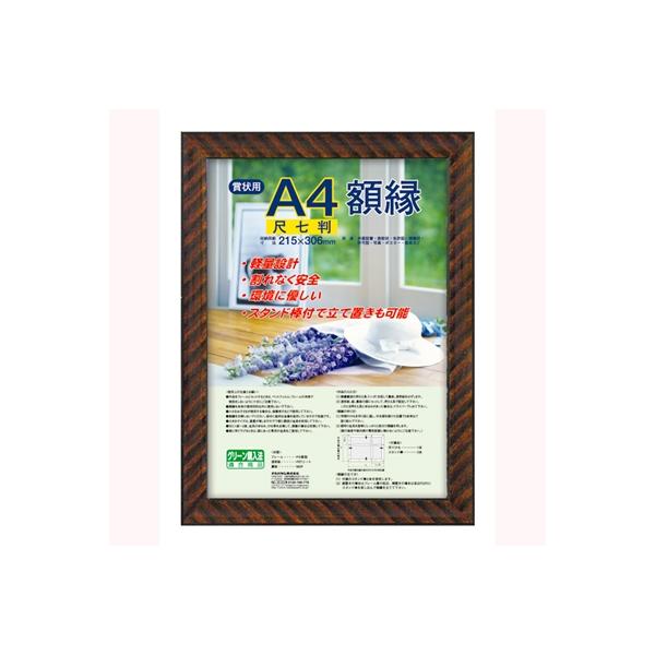 iJoV ܏z bN ڎ t-KWP-14